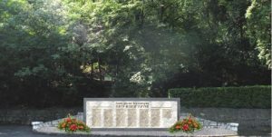 Lire la suite à propos de l’article Inauguration du Mur des Justes parmi les Nations : 27 janvier 2014 à 11 h 30