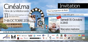 Lire la suite à propos de l’article Invitation Partenaires !