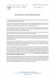 Lire la suite à propos de l’article Communiqué Association Internationale Soufie Alâwiyya