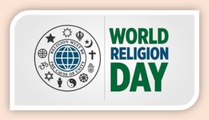 Lire la suite à propos de l’article Célébration de la « Journée Mondiale de la Religion » à Nice